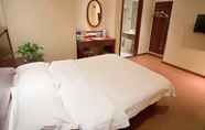 Bilik Tidur 3 Greentree Inn Suzhou Station Hotel