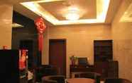 Lobi 3 Greentree Inn Zhangjiagang Jinfeng Town Xintiandi Express