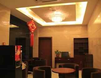 Lobi 2 Greentree Inn Zhangjiagang Jinfeng Town Xintiandi Express