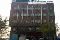 Bangunan GreenTree Inn Xingtai Shahe Jingguang Road Express Hotel