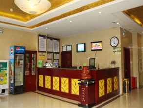 Lobby 4 GreenTree Inn Xingtai Shahe Jingguang Road Express Hotel