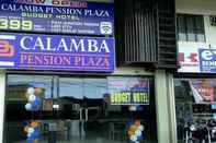 ภายนอกอาคาร Calamba Pension Plaza