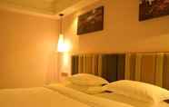 ห้องนอน 5 GreenTree Eastern Bijie Qixingguan Zhaoshanghuayuan Hotel