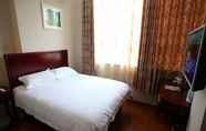 Bedroom 4 GreenTree Inn Nantong Tongzhou District Pingchao Bus Station Express Hotel