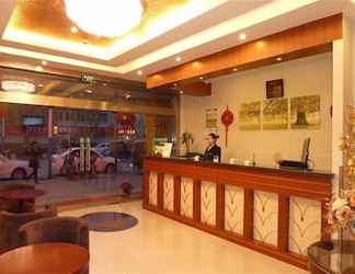 Lobi 2 GreenTree Inn Nantong Rugao Ninghai Road Express Hotel
