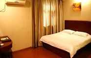 Kamar Tidur 4 GreenTree Inn Nantong Rugao Ninghai Road Express Hotel