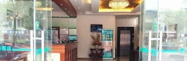 Lobi GreenTree Inn Nantong Rugao Ninghai Road Express Hotel