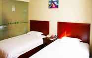 Bilik Tidur 2 GreenTree Inn Nantong Rugao Ninghai Road Express Hotel