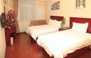 Bedroom 2 Greentree Inn Beijing Yanqing Gaota Rd Express Hotel