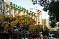 Exterior GreenTree Inn Zhoushan Shenjiamen Middle Donghai Road Shell Hotel