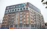 Exterior 5 GreenTree Inn TaiZhou XingHua WuLi Road WuLi Bridge Express Hotel