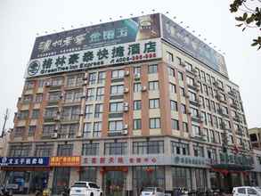 Exterior 4 GreenTree Inn TaiZhou XingHua WuLi Road WuLi Bridge Express Hotel