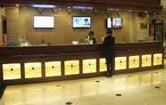 Lobby 3 GreenTree Inn Ningbo Railway Station Xingning Road Seagull Hotel