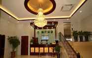 Lobby 7 GreenTree Inn Hefei Changjiang West Road Science Street Branch