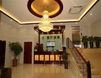 Lobby 2 GreenTree Inn Hefei Changjiang West Road Science Street Branch