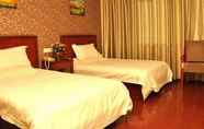 Bilik Tidur 2 Greentree Inn Suzhou Wangting Zhanwang Business Hotel