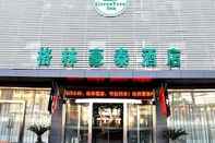 Bangunan Greentree Inn Suzhou Wangting Zhanwang Business Hotel