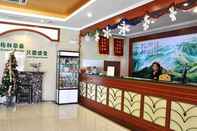 Lobi Greentree Inn Suzhou Wangting Zhanwang Business Hotel