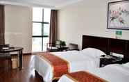 ห้องนอน 5 GreenTree Inn HuaiAn University Town Science and Technology Avenue Hotel