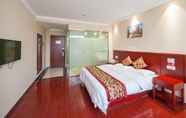 Kamar Tidur 7 GreenTree Inn Nantong Qidong Bus Station Express Hotel