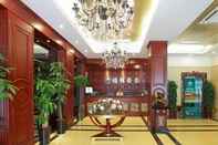 Lobby GreenTree Inn Hefei Chenghuangmiao Hotel