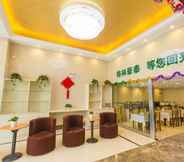 Restaurant 3 GreenTree Inn New District Hospital of People s Hospital MingLiu Express Hotel