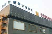 Exterior GreenTree Inn New District Hospital of People s Hospital MingLiu Express Hotel