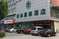 Ruang untuk Umum GreenTree Inn Suqian Siyang Development Zone East Beijing Road Hotel