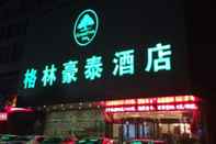 Bangunan GreenTree Inn Suqian Siyang Development Zone East Beijing Road Hotel