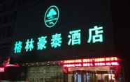 Bangunan 3 GreenTree Inn Suqian Siyang Development Zone East Beijing Road Hotel