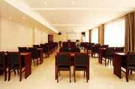 ห้องประชุม GreenTree Inn Hefei Swan Lake Wanda Square Express Hotel