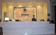 Lobi 3 GreenTree Inn Shaoxing Keqiao Xingyue Road Zhongqing Building Hotel