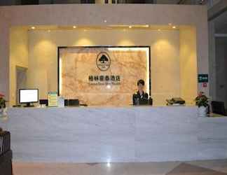 Lobi 2 GreenTree Inn Shaoxing Keqiao Xingyue Road Zhongqing Building Hotel