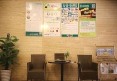 Lobby 4 GreenTree Inn Nantong Development District Xinghu 101 Busniess Hotel