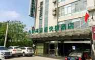 Luar Bangunan 2 GreenTree Inn Yancheng Economic Development Zone Management Committee Express Hotel