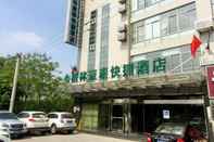 ภายนอกอาคาร GreenTree Inn Yancheng Economic Development Zone Management Committee Express Hotel