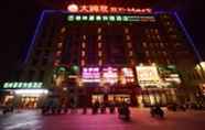 Exterior 5 GreenTree Inn Xuancheng Ningguo City East Ningyang Road RT Mart Express Hotel