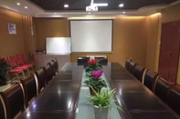 Functional Hall GreenTree Inn Weihai Wendeng Darunfa Hotel