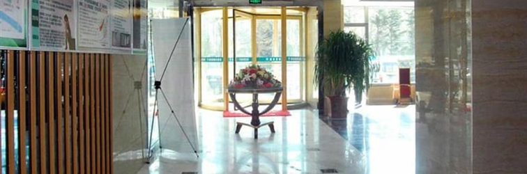 Lobby GreenTree Inn Weihai Wendeng Darunfa Hotel