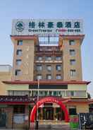 EXTERIOR_BUILDING GreenTree Inn JiangSu XuZhou Pizhou Railway Station Jiefang West Road Business Hotel