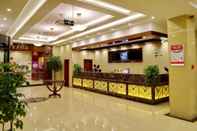 Lobby GreenTree Inn JiangSu XuZhou Pizhou Railway Station Jiefang West Road Business Hotel