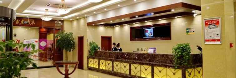 Lobby GreenTree Inn JiangSu XuZhou Pizhou Railway Station Jiefang West Road Business Hotel