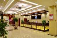 Lobby GreenTree Inn JiangSu XuZhou Pizhou Railway Station Jiefang West Road Business Hotel