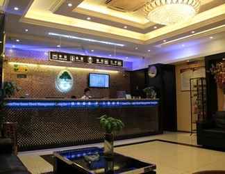 Lobi 2 GreenTree Inn Nantong Tongzhou Shiji Avenue Jianghaihuangdu Express Hotel