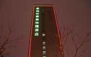 ภายนอกอาคาร 2 GreenTree Inn Nantong Tongzhou Shiji Avenue Jianghaihuangdu Express Hotel