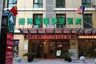 Bangunan GreenTree Inn Shanghai Pudong Airport Heqing Huanqing Middle Road Express Hotel