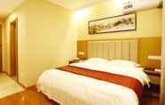 Phòng ngủ 4 GreenTree Inn Yancheng Dongtai Huiyang Road Guofu Hotel