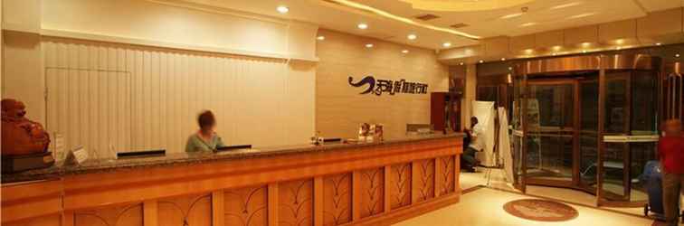 Sảnh chờ GreenTree Inn Yangquan District Desheng Street Industry and Trade Building Express Hotel