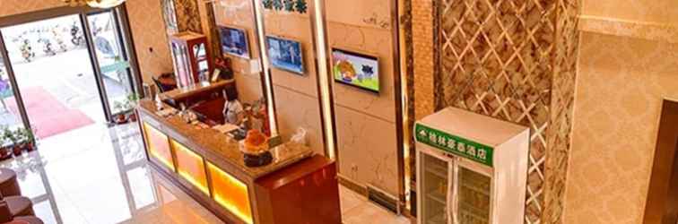 Sảnh chờ GreenTree Inn BaoDing Xiong county XiongZhou Road Express Hotel