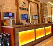 Lobby 3 GreenTree Inn BaoDing Xiong county XiongZhou Road Express Hotel